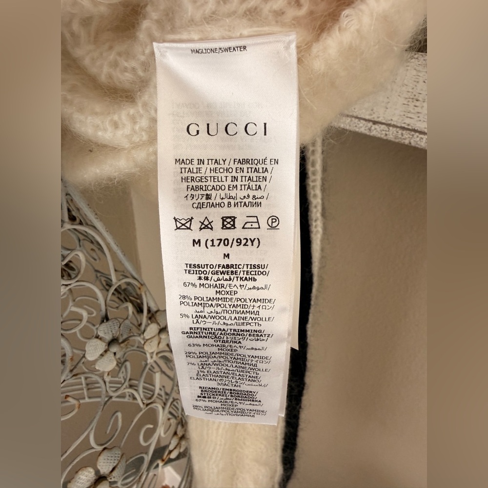 Gucci Adidas Collaboration cropped cream mohair sweater - Picture 6 of 7